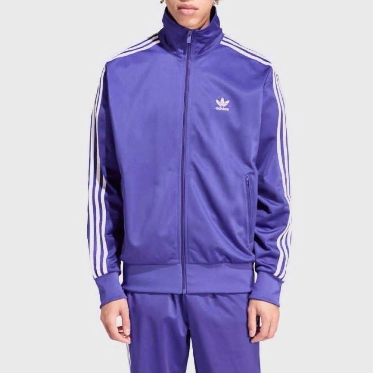 adidas Beckenbauer Velor Track Jacket 