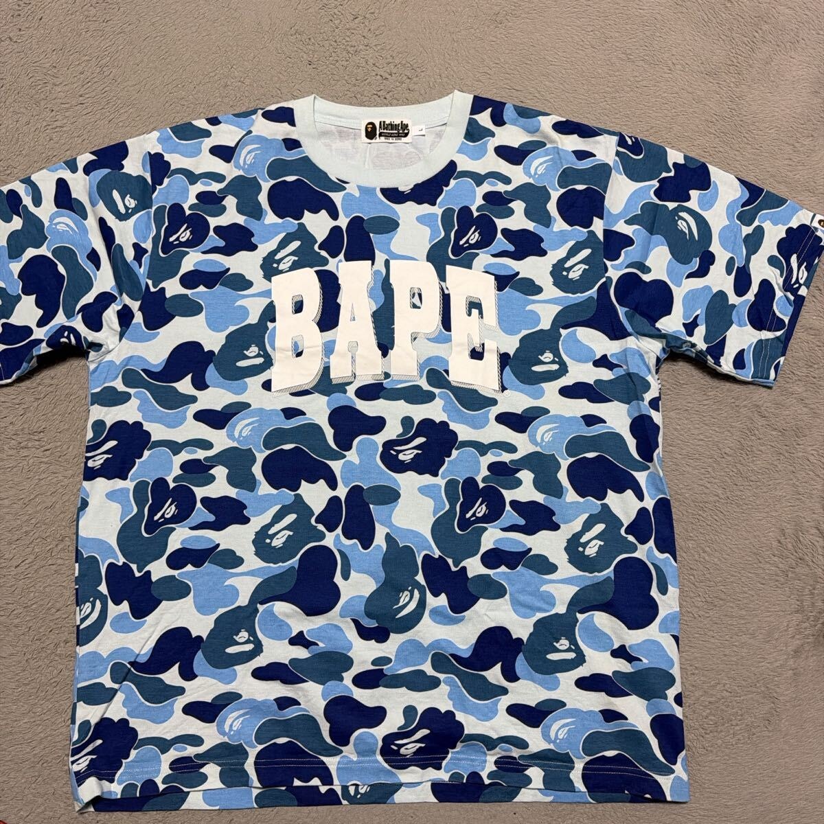 A BATHING APE x Spotify x SYNA World by Central Cee Ape Head