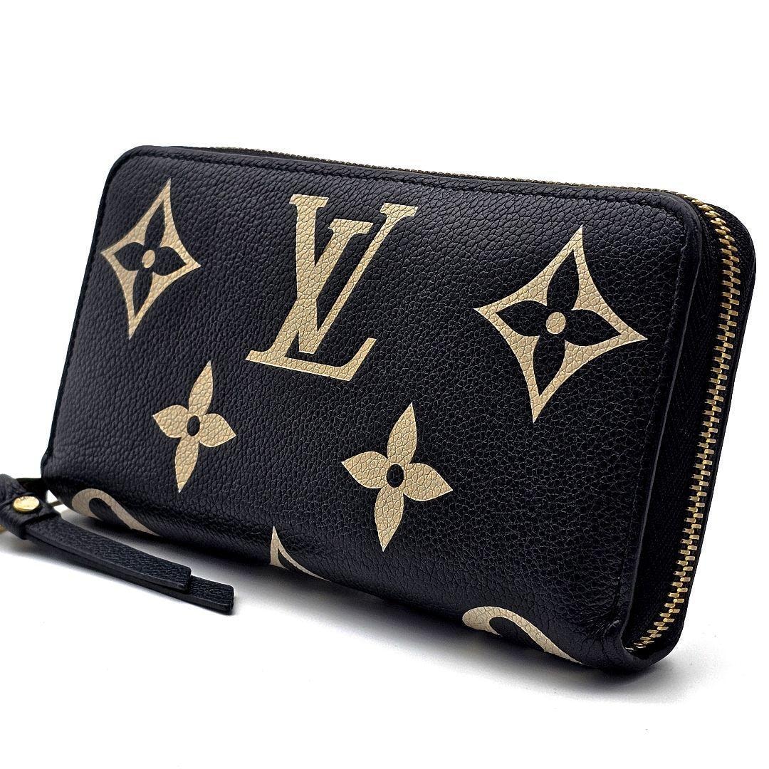 ルイヴィトン　ジッピーウォレット　アンプラント 　長財布　バイカラー　ブラック　ベージュ　モノグラム　E172