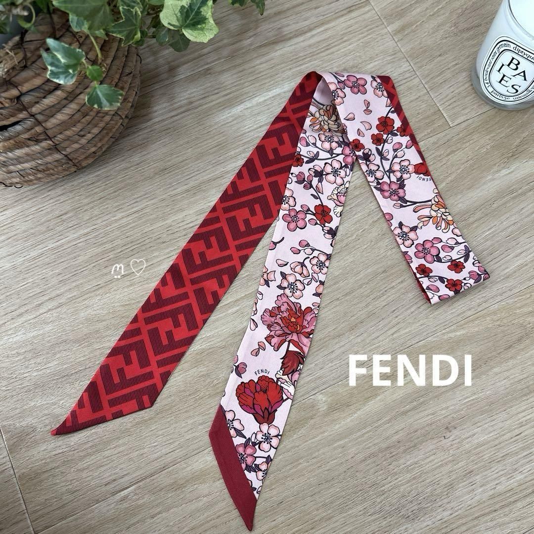 目立った傷や汚れなし】送料無料 FENDI フェンディ ラッピー