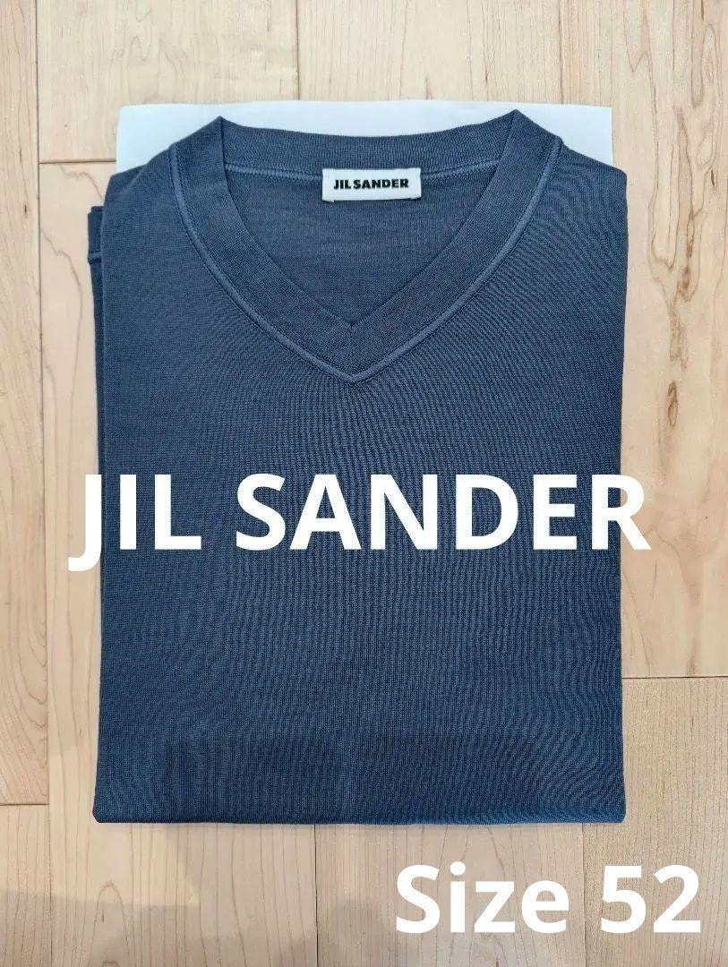 【美品】JIL SANDER ブルーグレー Vネックニット
