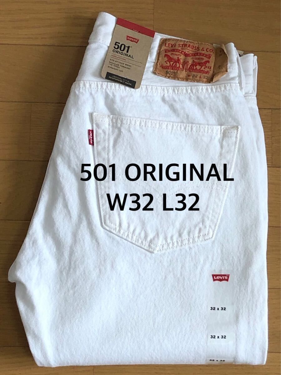 Levi's 501 ORIGINAL FIT WHITE W32 L32