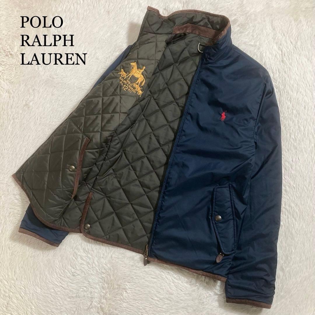 美品 POLO RALPH LAUREN ポロラルフローレン リバーシブルジャケット ポニーロゴ 中綿入り ブルゾン