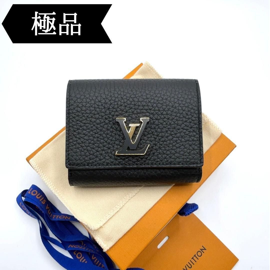 ◇ルイヴィトン◇トリヨン/ポルトフォイユ/カプシーヌタイニー/財布/M12149