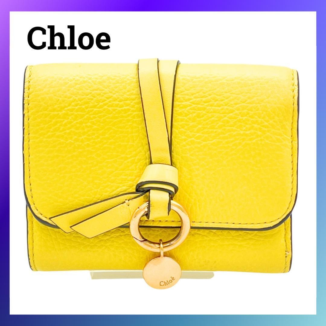 Chloe クロエ レザー アルファベット 三つ折り財布 イエロー 財布 革