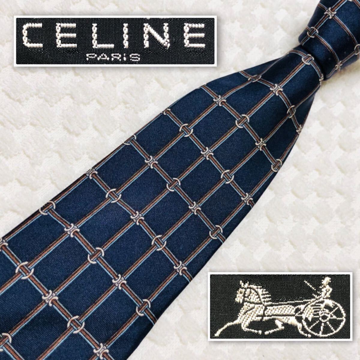■良品■CELINE セリーヌ　ネクタイ　格子　トリオンフ　総柄　シルク100% スペイン製　ネイビー　ビジネス