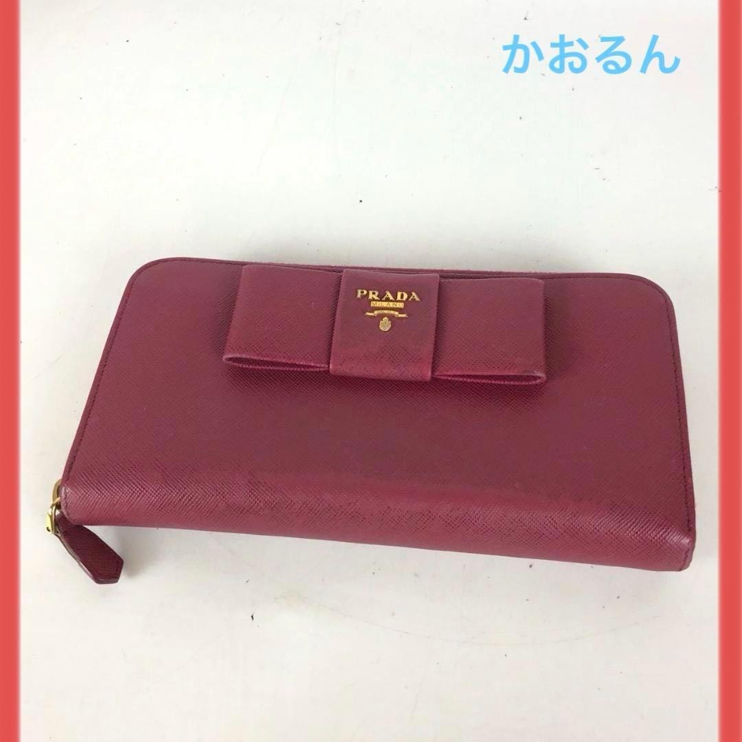 PRADA プラダ 長財布 ピンク 小物 レディース ブランド 希少 激レア 豪華 優雅 素敵 綺麗 華麗 気品 優美 逸品 格好良い 輝
