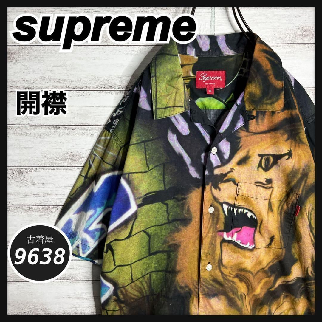 【入手困難!!】シュプリーム 総柄 半袖シャツ ゆるだぼ supreme