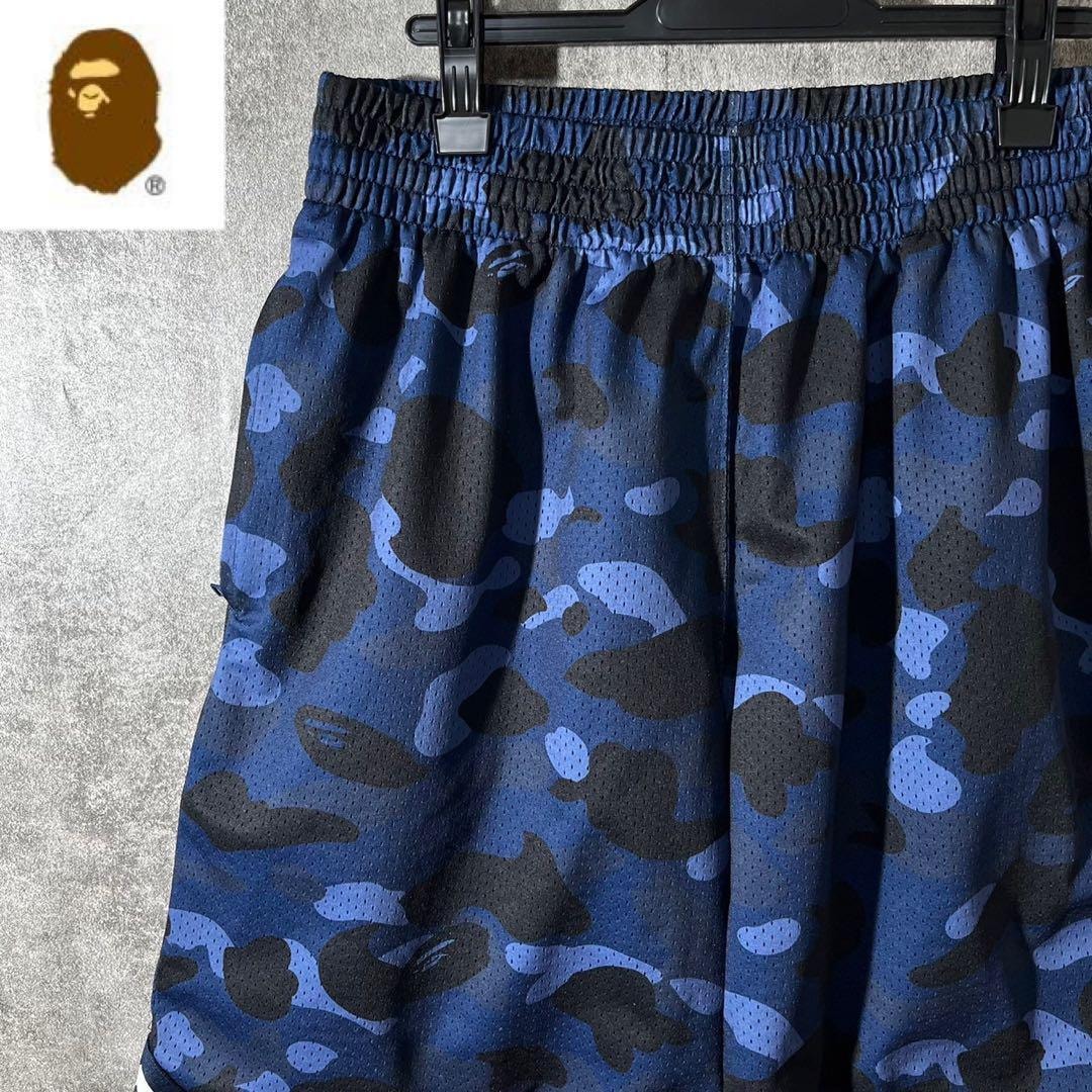 目立った傷や汚れなし】[大人気] アベイシングエイプ バスケット