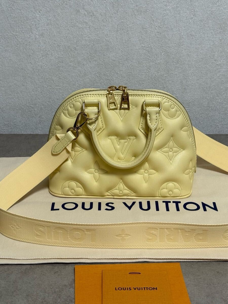 ルイ・ヴィトン アルマBB ソフト ハンドバッグ バッグ レザー バブルグラム レディース イエロー系 M59821 