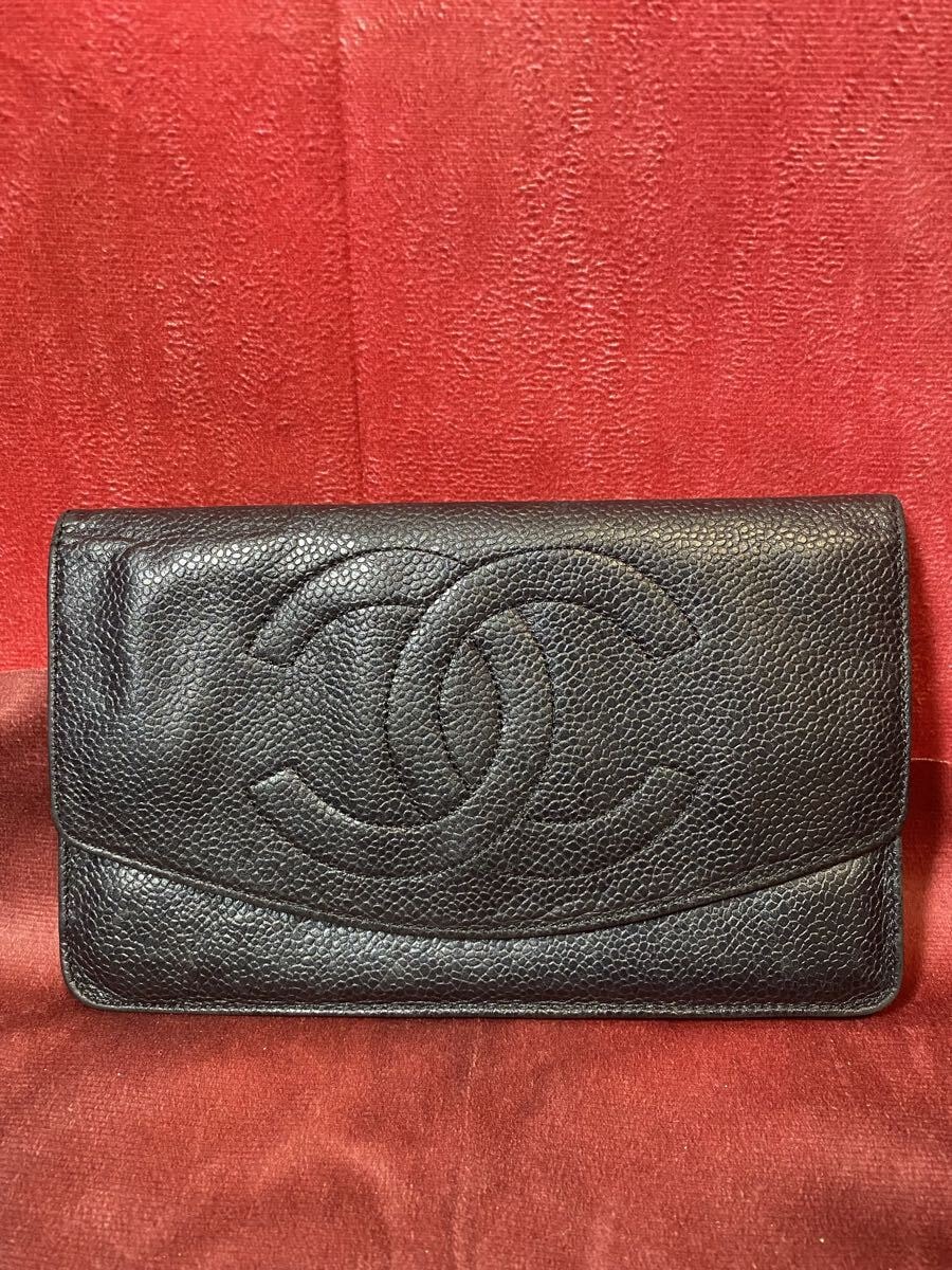 シャネル　長財布　ポーチ