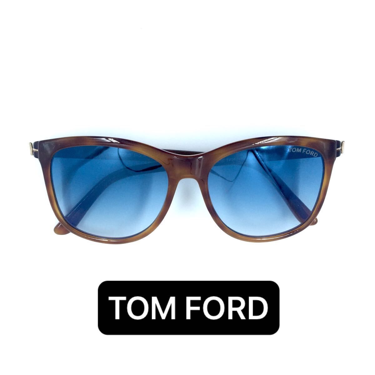 新品・未使用(ワケあり)】トムフォード TOM FORD TF567 53X