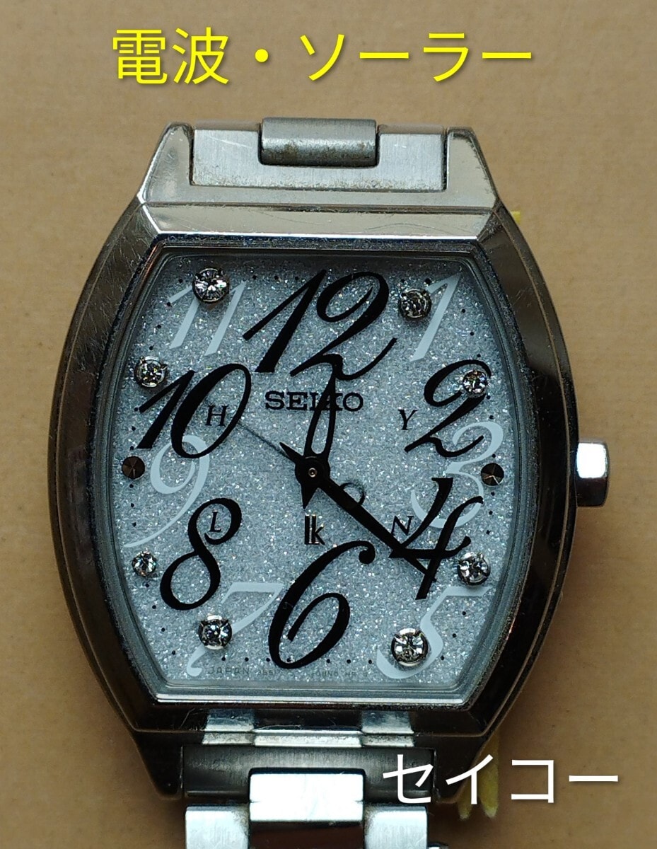 ★SALE【6wdb0164】セイコー グランドセイコー SBGX349/9F61-0AR0 パープル文字盤【中古】腕時計 メンズ レディース ユニセックス SEIKO - ☆最終価格☆SALE【6wdb0164】セイコー グランドセイコー