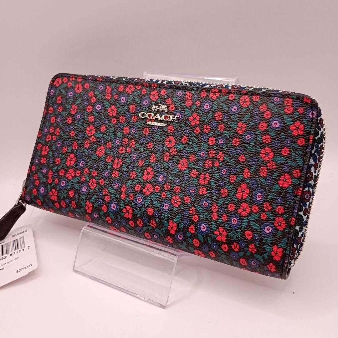 CIVIATELIER CIVIATELIER x HYPE DROP REMAKE COIN CASE -047/049