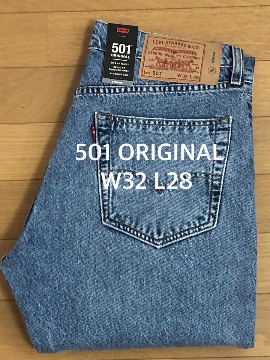 Levi's 501 ORIGINAL SKATEBOARDING S&E STF HOMEWOOD W32 L28