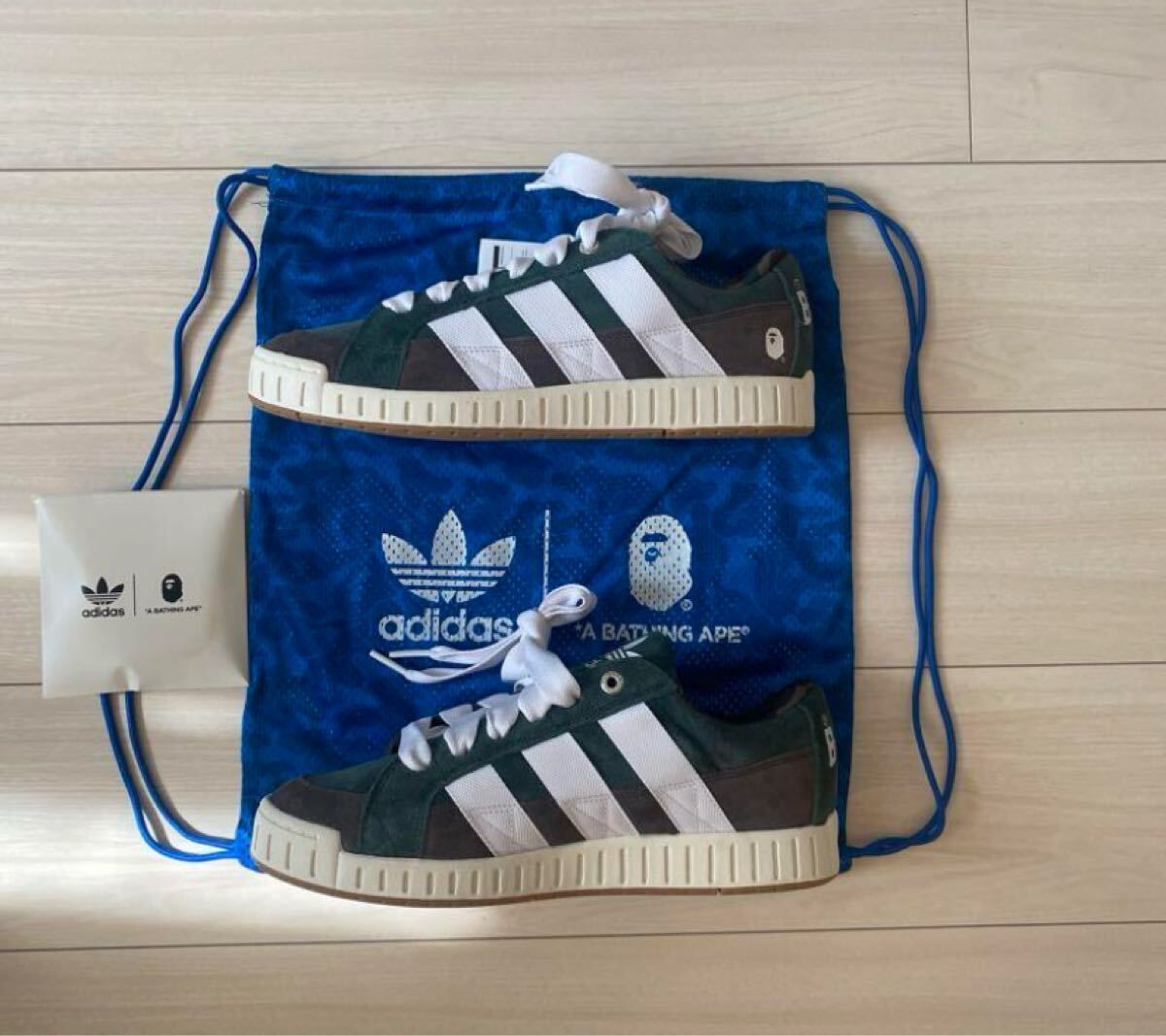 Bape x Adidas N shoes