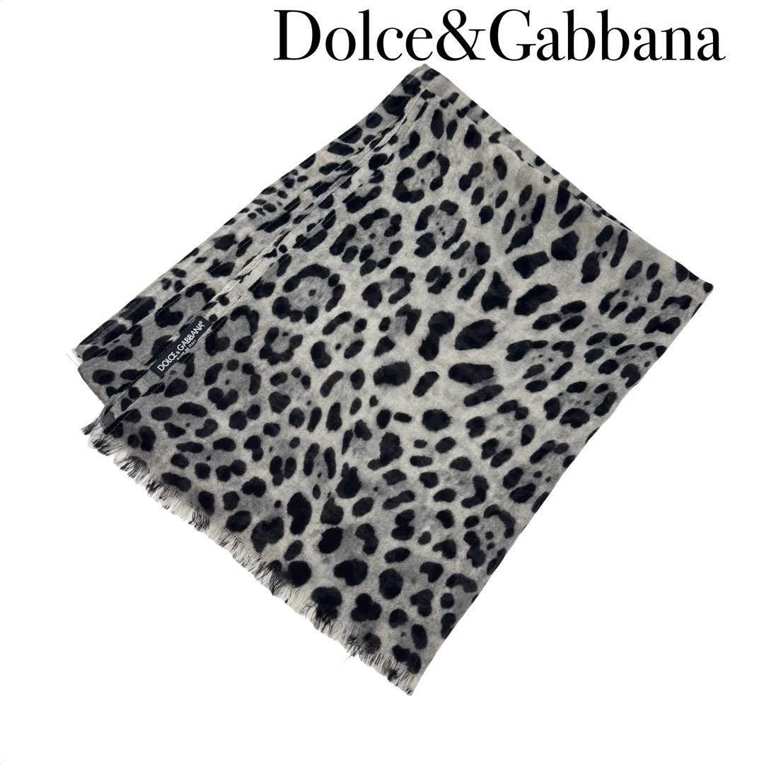 DOLCE＆GABBANA ドルチェ&ガッバーナ ドルガバ D&G レオパード ヒョウ柄 ストール マフラー レディース 薄手