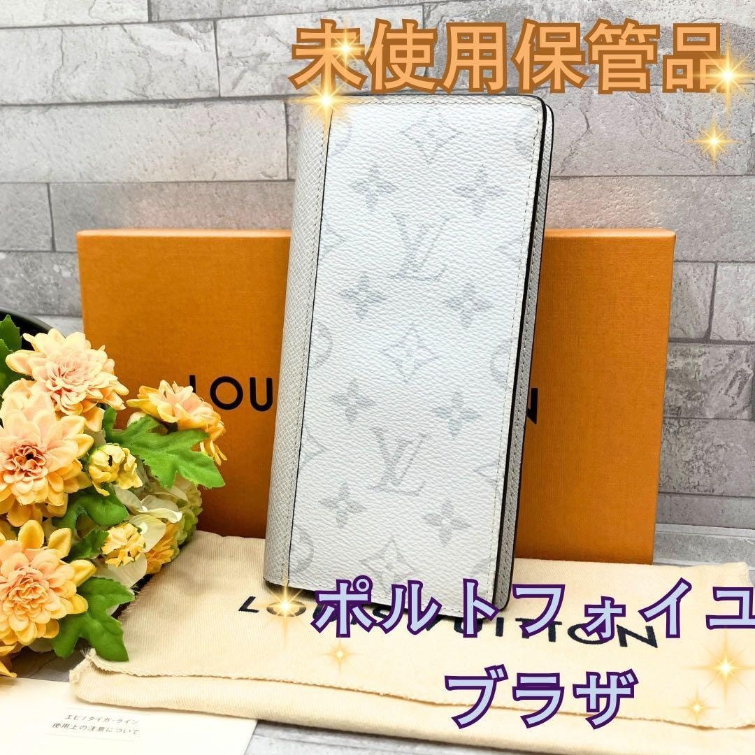 C (やや傷や汚れあり)】【6dc2503】ルイヴィトン 三つ折り財布