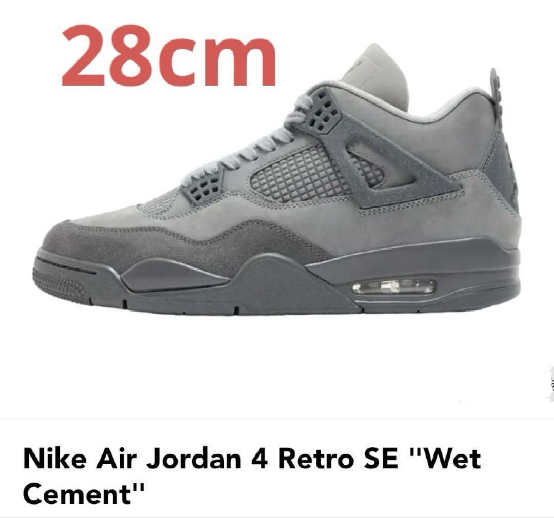 Nike Air Jordan 4 Retro SE &#34;Wet Cement&#34;