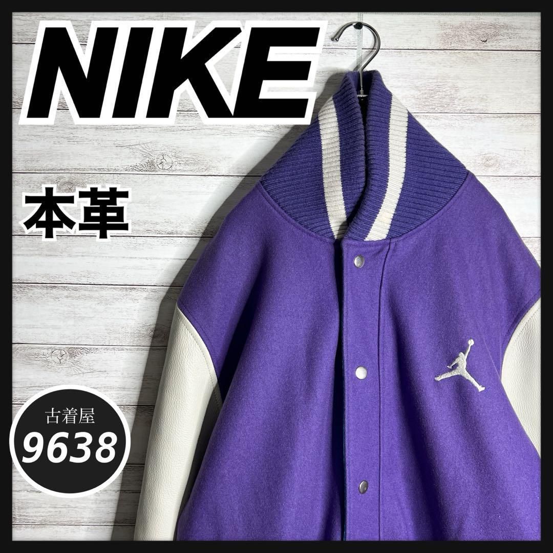 JORDAN ジョーダン　スタジャン　レザー　牛革　本革　ワンポイントロゴ　古着 JORDAN ジョーダンスタジャンレザー牛革本革ワンポイントロゴ古着