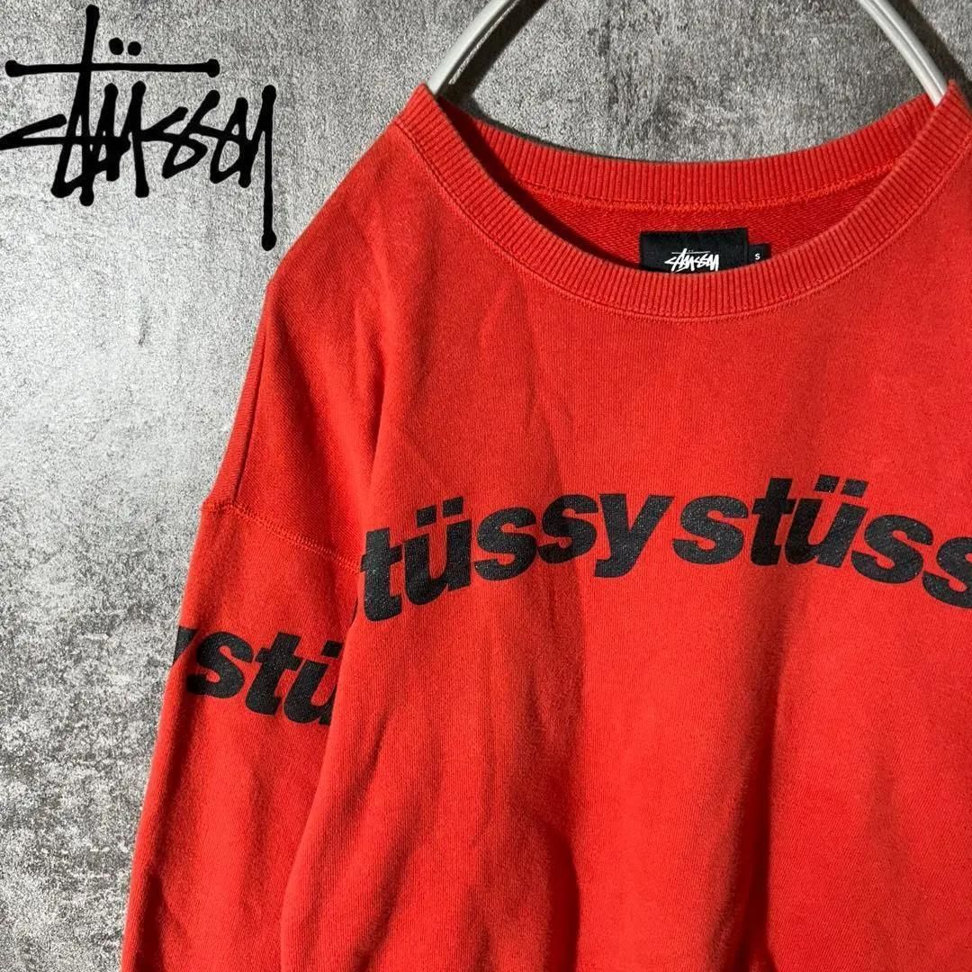 [大人気] ステューシー　スウェット　ラインロゴ　レアプリント　存在感◎ レア◎ 人気サイズL】STUSSY ワールドツアー バックプリント スウェット