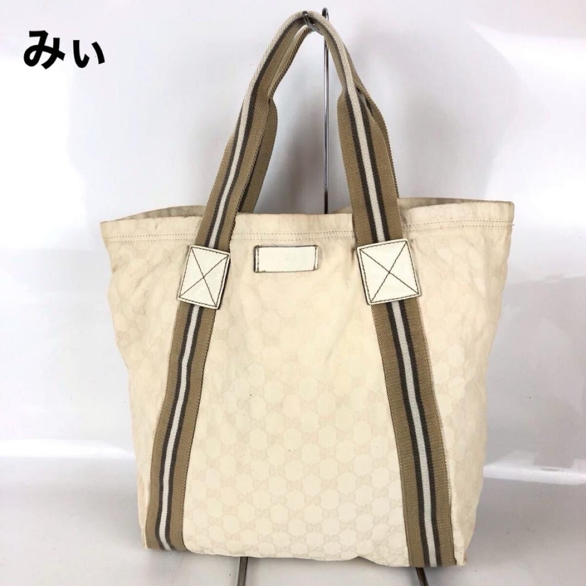 GUCCI グッチ シェリーライン トートバッグ レディース ブランド キャンバス レザー 本革 GGキャンバス カバン 鞄 肩掛け イタリア製