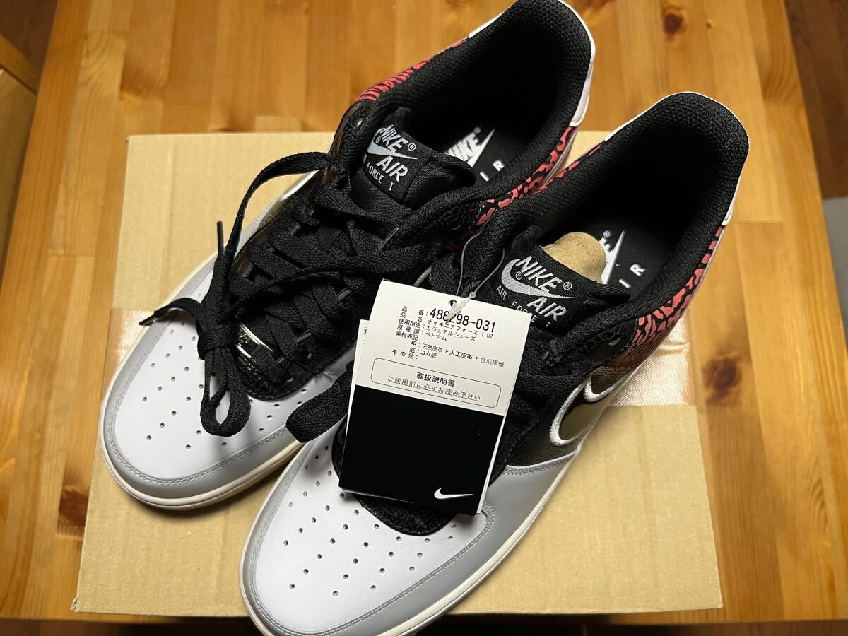NIKE Air Force 1 low 28cm ナイキ 新品未使用箱無 