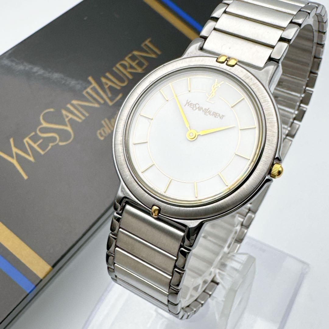 【稼働美品】Yves Saint Laurent イヴサンローラン YSL 腕時計 ボーイズウォッチ メンズ レディース クオーツ 箱付 