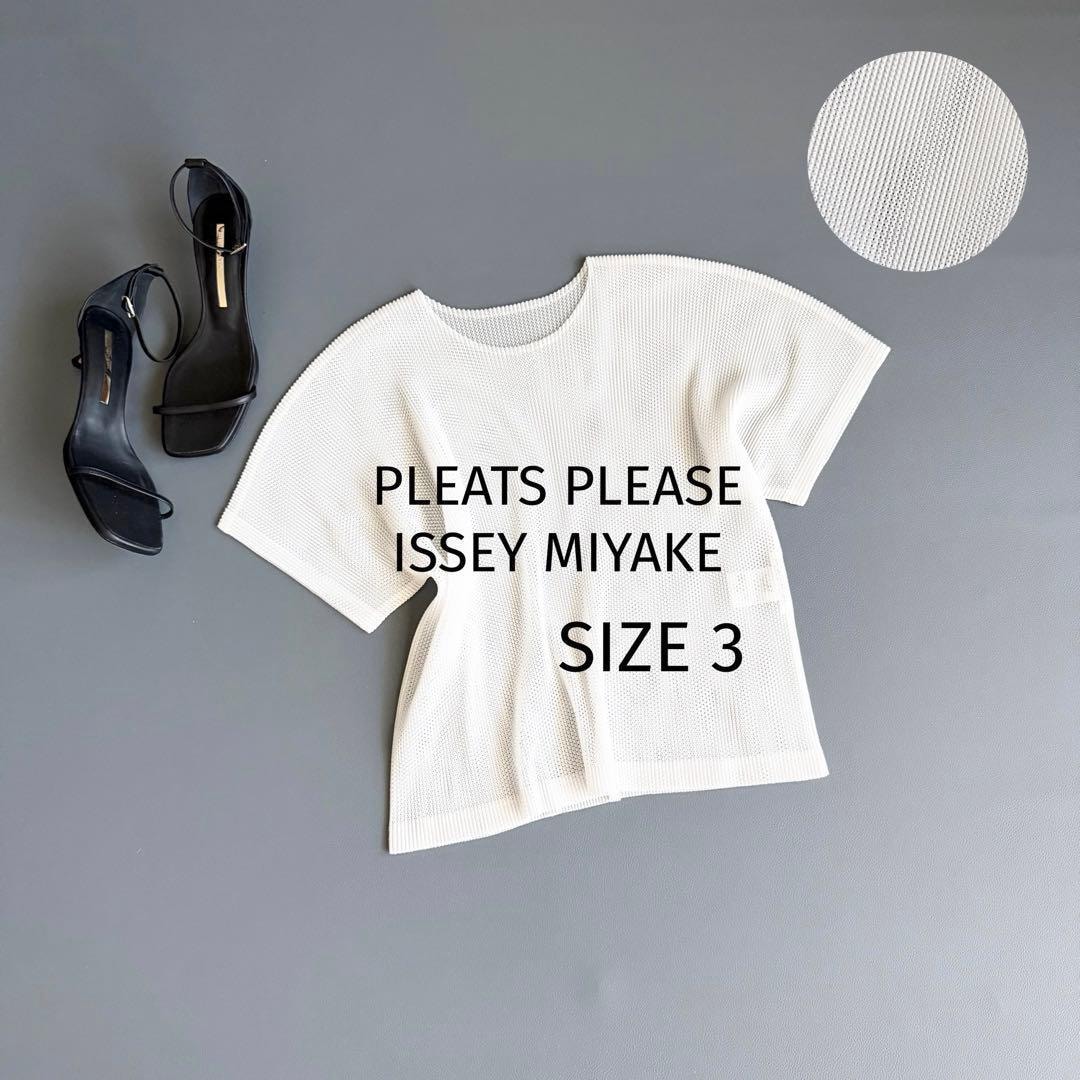 【美品】プリーツプリーズ イッセイミヤケ 半袖シャツ ホワイト サイズ4 A+ (新品・未使用(ワケあり))】未使用品 プリーツプリーズ イッセイ