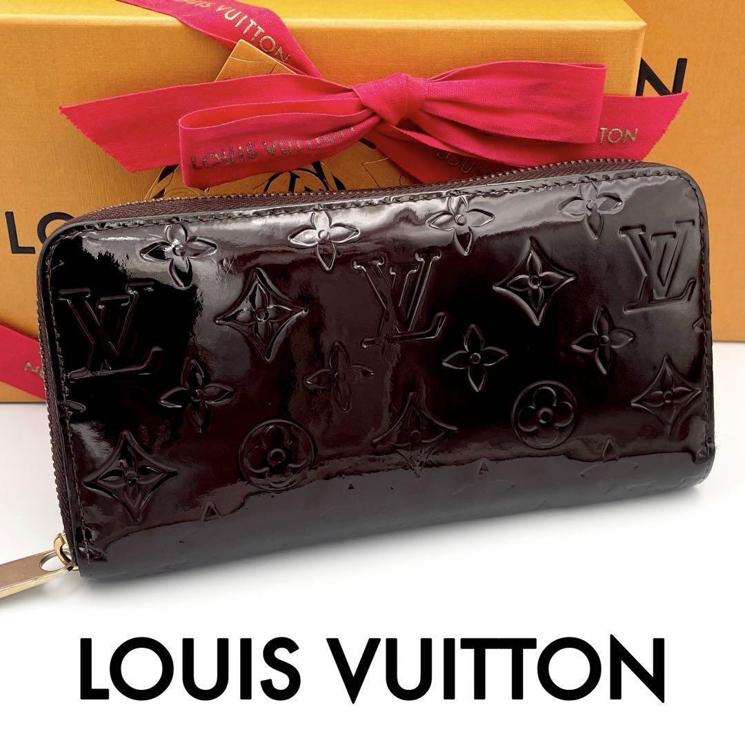 LOUIS VUITTON ルイヴィトン ヴェルニ ジッピーウォレット 長財布 ラウンドファスナー メンズ レディース レッド 赤 ウォレット