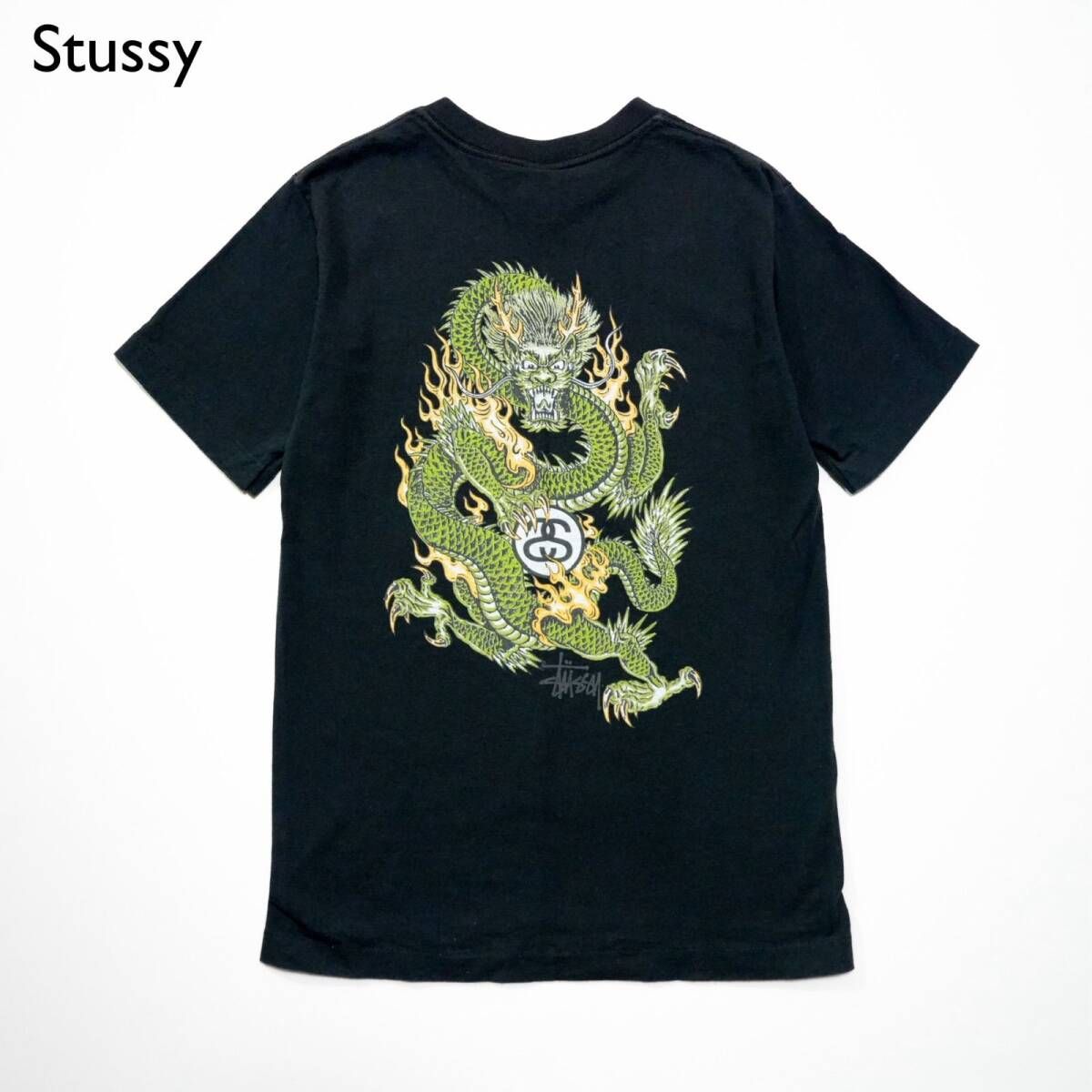 cD120 stussy 90s ドラゴン　Tシャツ　希少 レア　紺タグ　USA製　状態良好◎　ロゴ　ステューシー