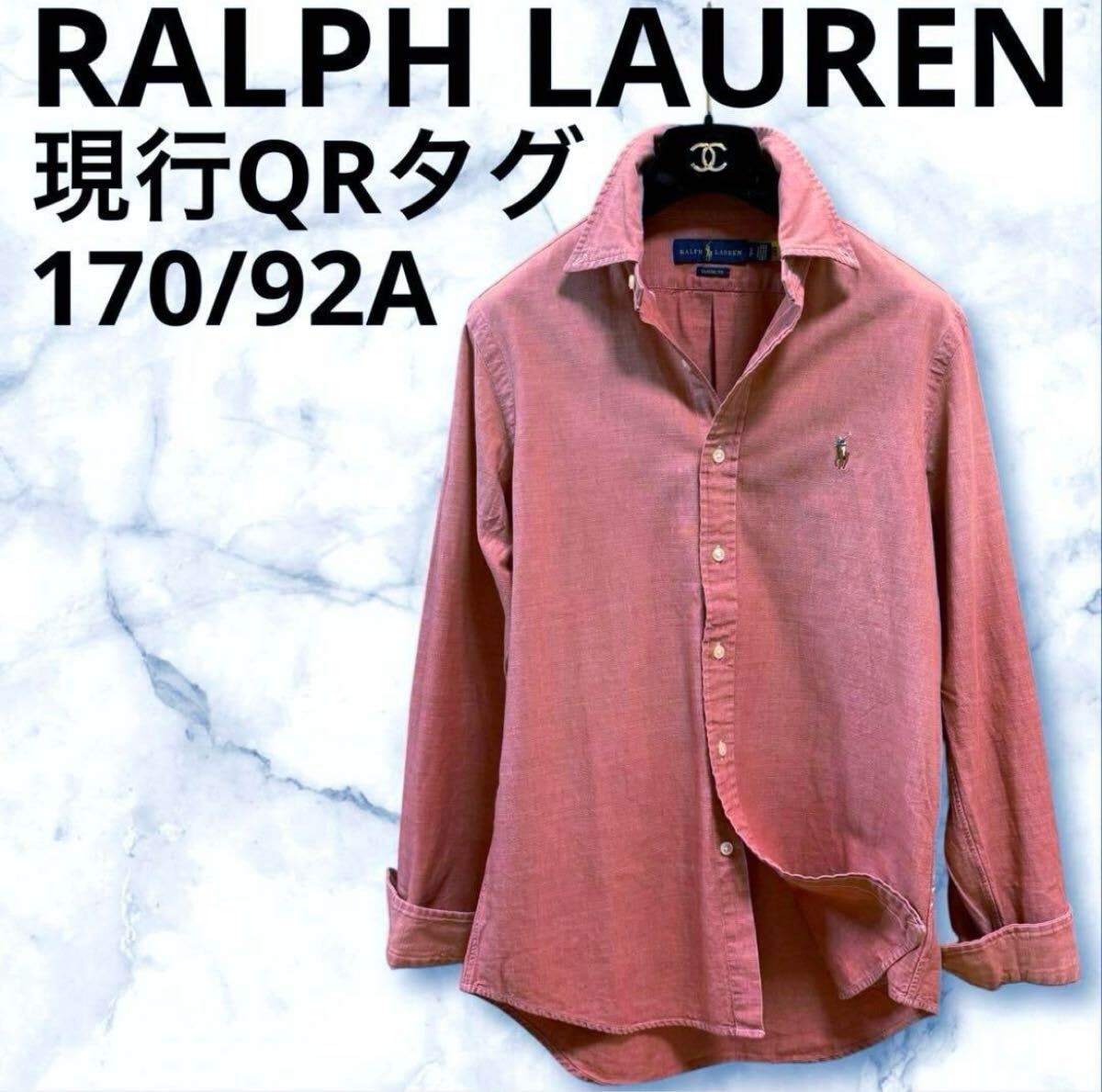 現行QRタグ RALPH LAUREN ラルフローレン ボタンダウンシャツ BD Y ワイシャツ ドレス 長袖 ロングスリーブ 赤 ピンク Mサイズ相当 CLASSIC