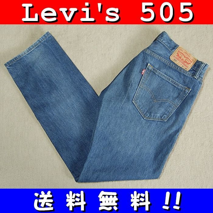 ALOUND Washed Denim Work Pants 