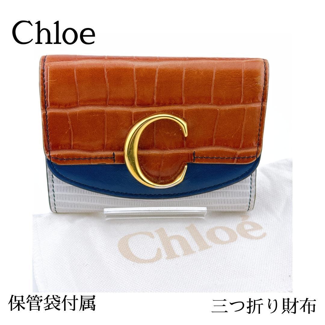 Chloe クロエ 三つ折り財布 Cロゴ スモールトリフォールドウォレット マルチカラー ミニトリフォールドウォレット クロコダイル風型押