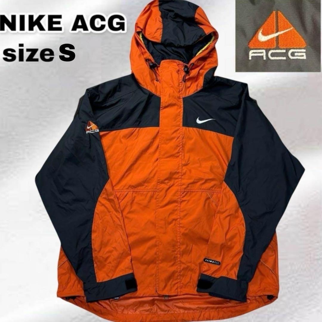 B (目立った傷や汚れなし)】【希少】NIKE ACG マウンテンパーカー S