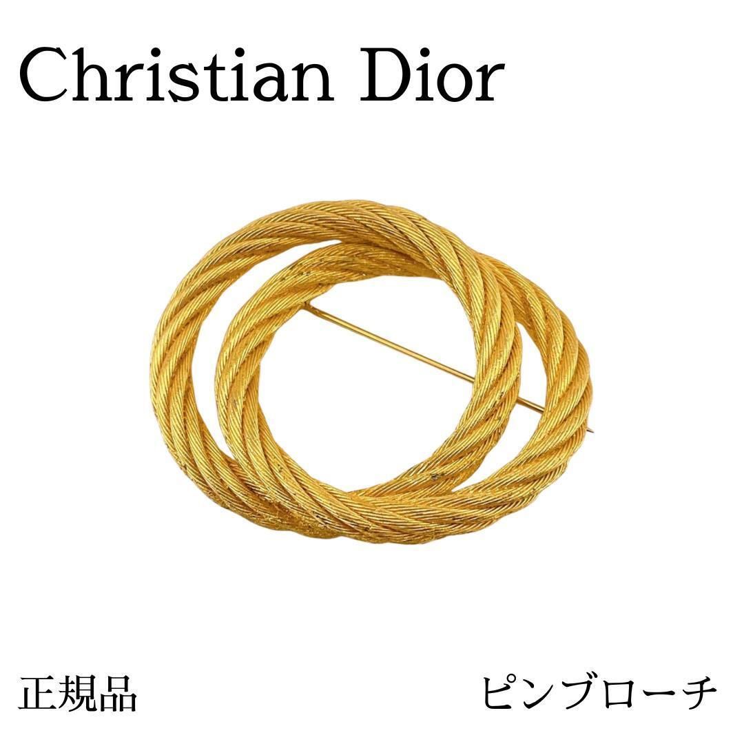 ディオール　ブローチ　真贋済み⭐︎ 美品】希少 Dior クリスチャンディオール ブローチ ゴールド パール