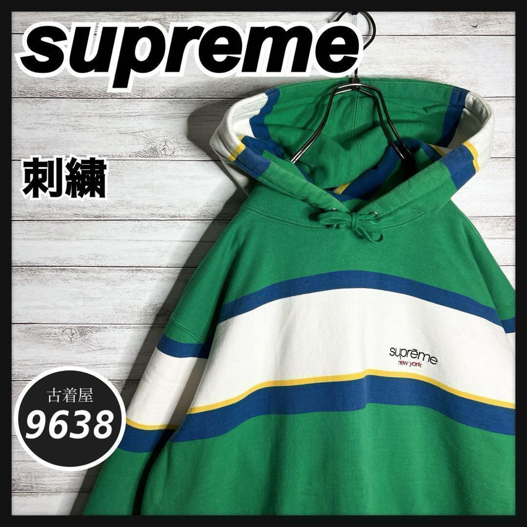 【入手困難!!】シュプリーム 刺繍 トレーナー 肉厚 裏起毛 ゆるだぼ