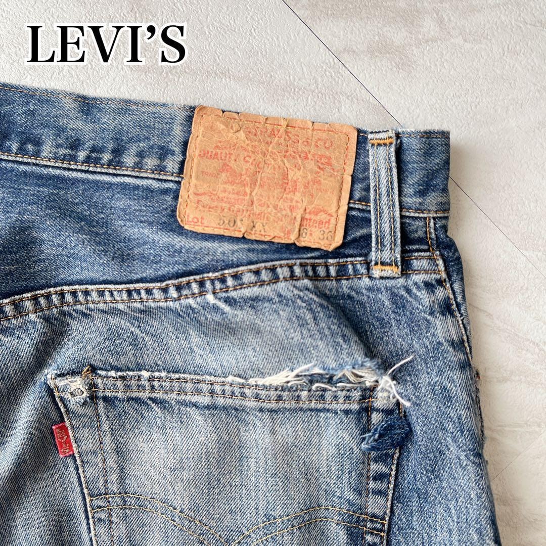 リーバイス 復刻 LEVI'S 501XX W36 リーバイス501xx バレンシア製