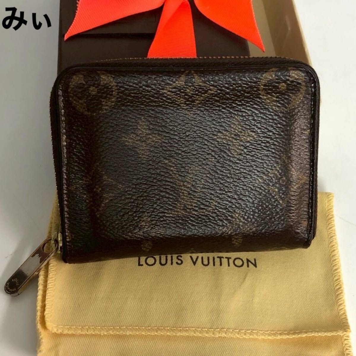 LOUIS VUITTON ルイヴィトン ジッピーコインパース モノグラム コインケース レディース ブランド 箱付き 保存袋 小銭入れ 財布