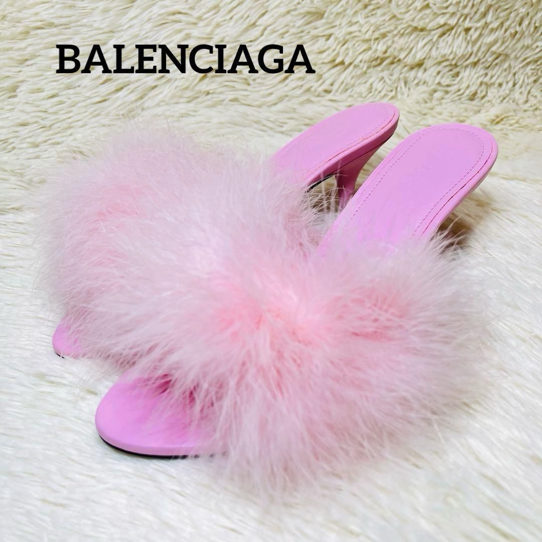 BALENCIAGA バレンシアガ 24SS BOUDOIR 70MM 現行品 サンダル フェザー ミュール シューズ ヒール 靴 35 ピンク レディース