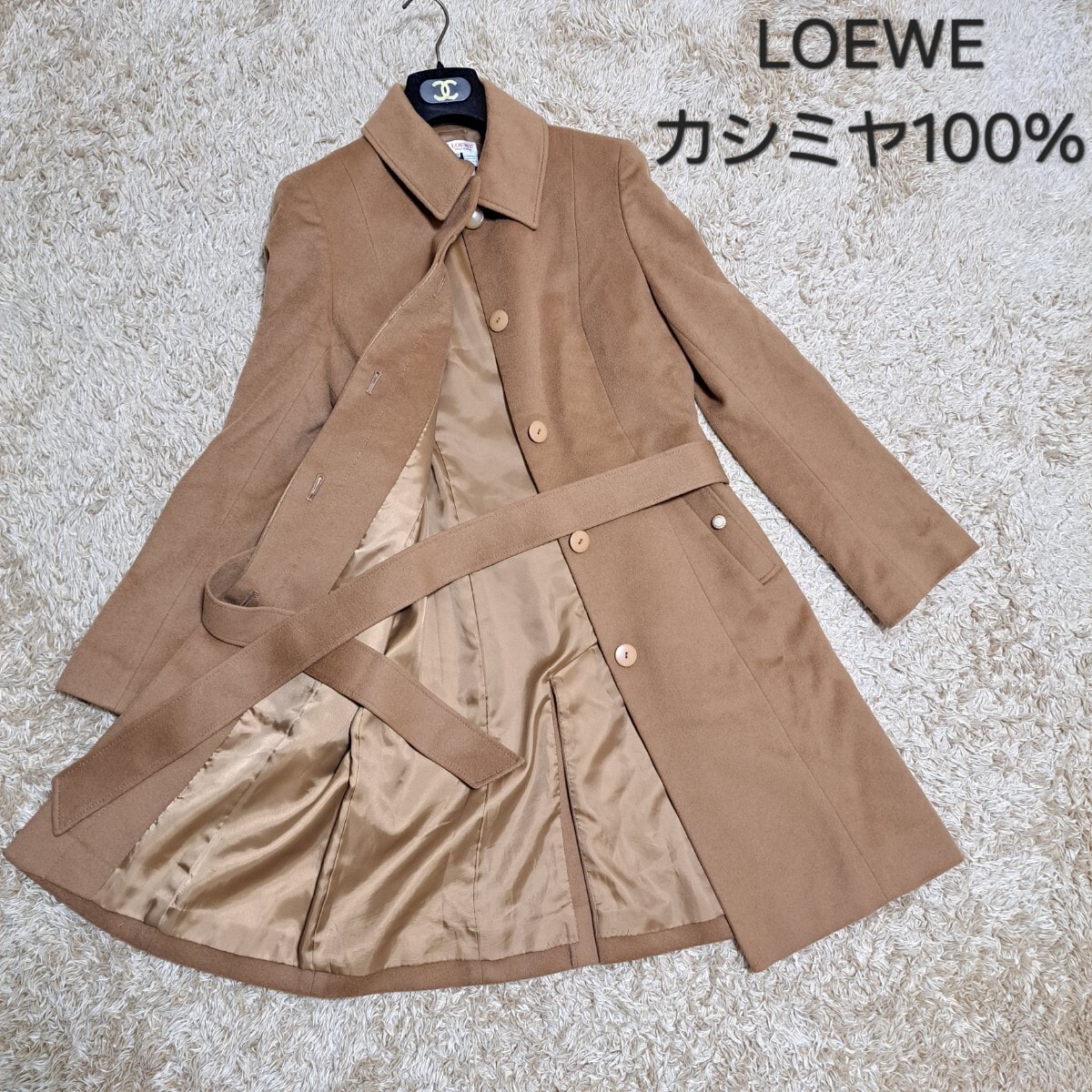 ロエベ アナグラムジャカード フーデッド コート ウール 