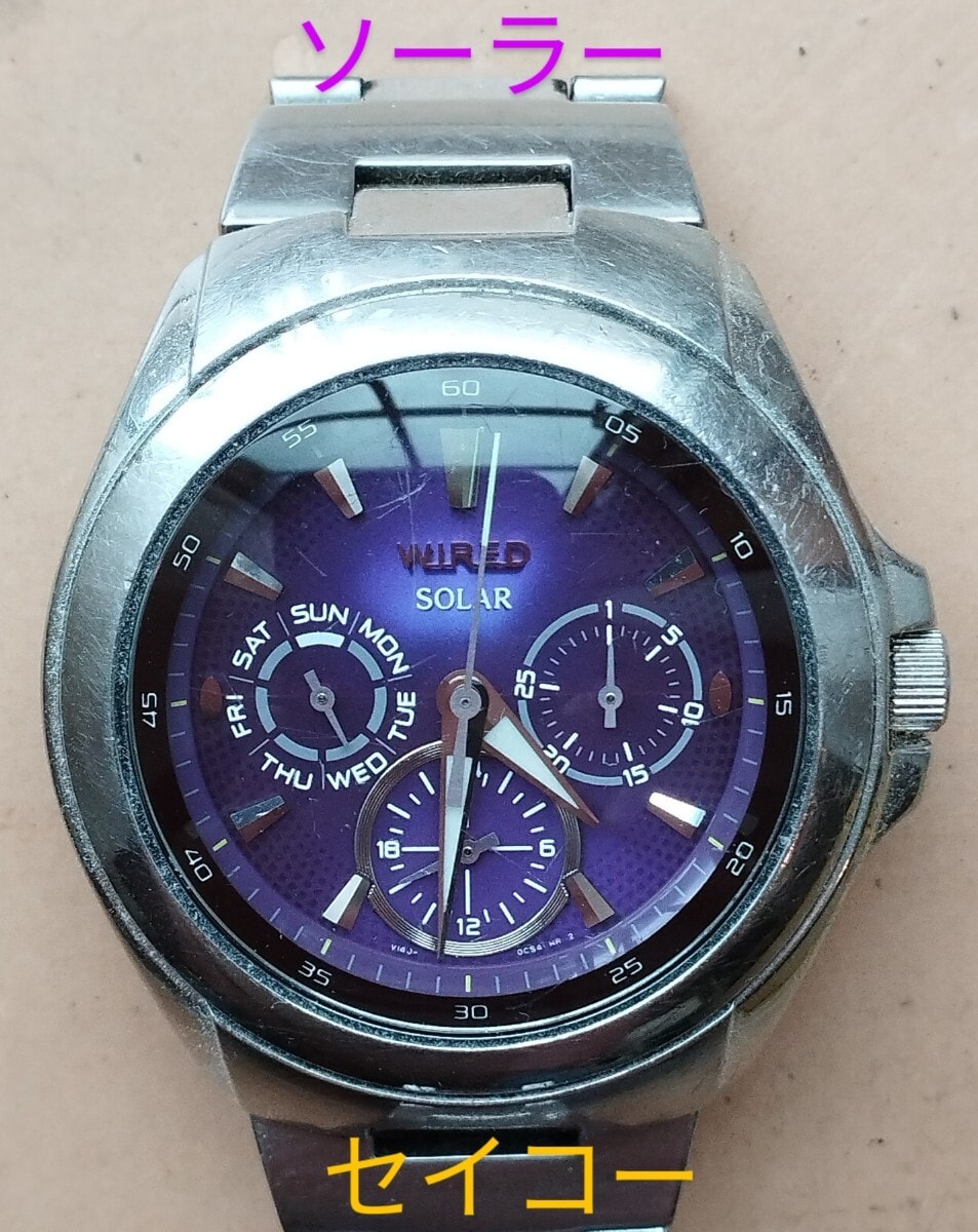 BH3　セイコー・ワイヤード　ソーラー時計　稼働品　曜日・日付・24時間計