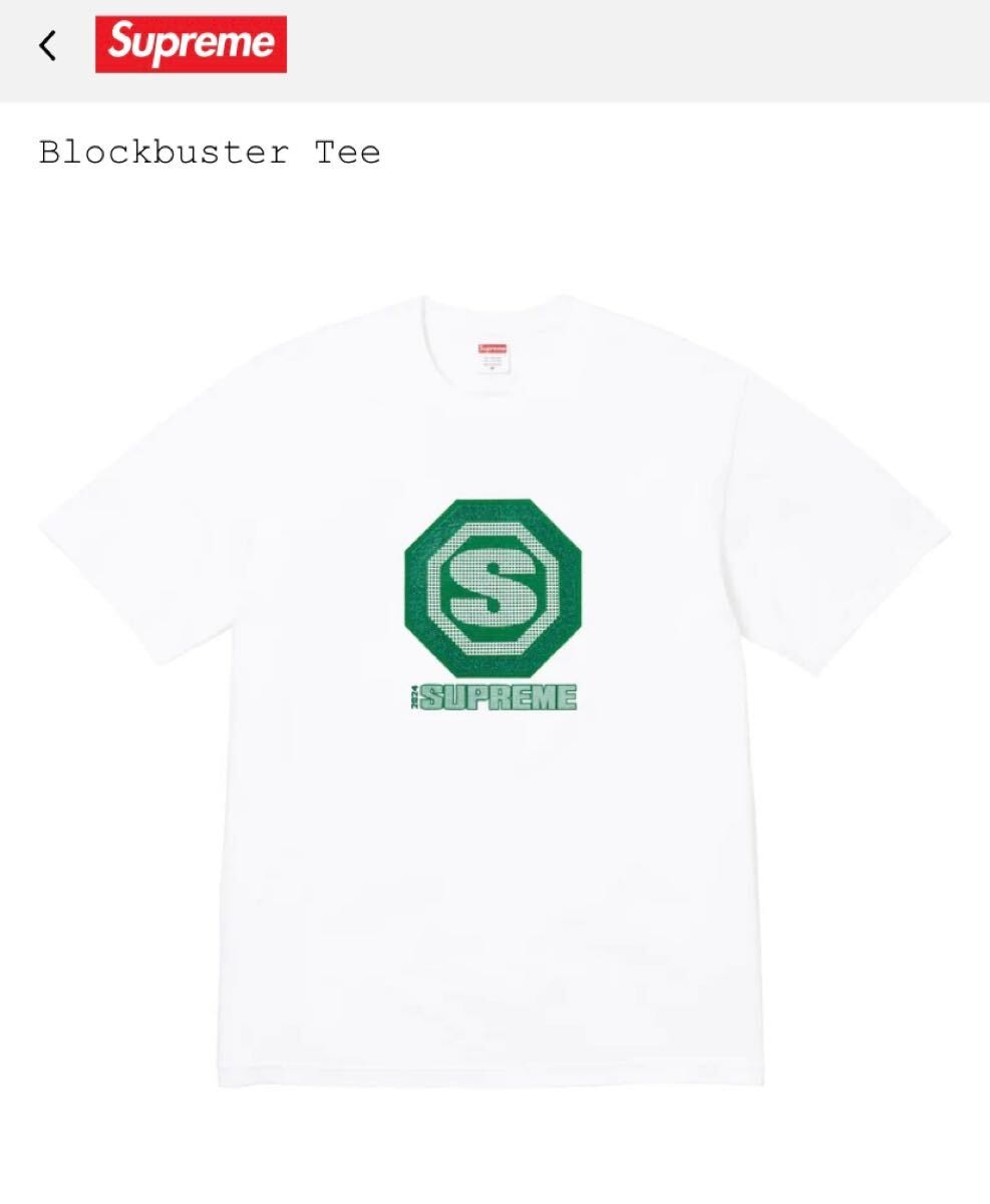 Supreme Blockbuster Tシャツ ホワイト XLサイズ シュプリーム ブロックバスター Tee