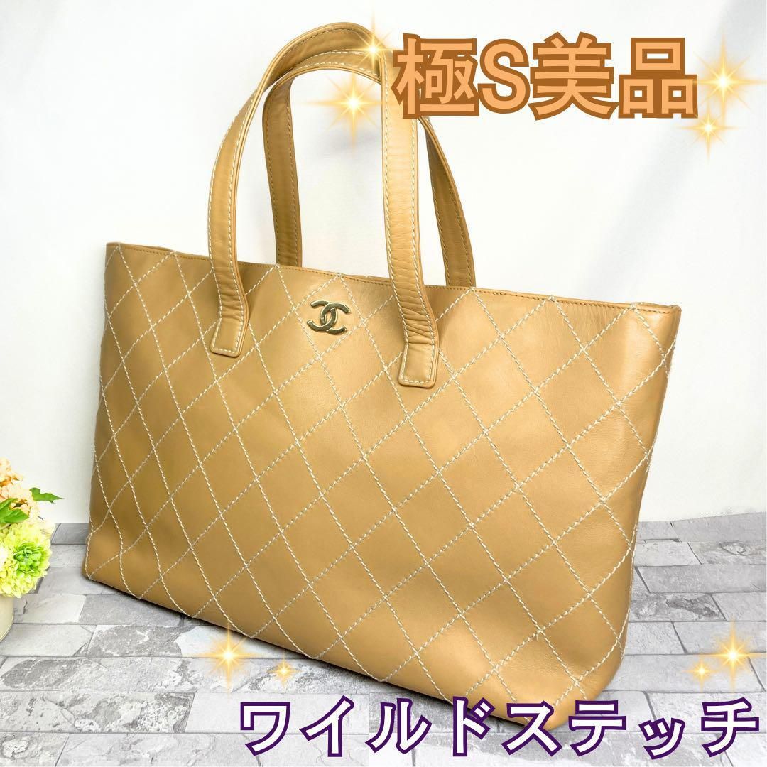 シャネル ヴィンテージ ワイルドステッチ ココマーク レザー 本革 トートバッグ