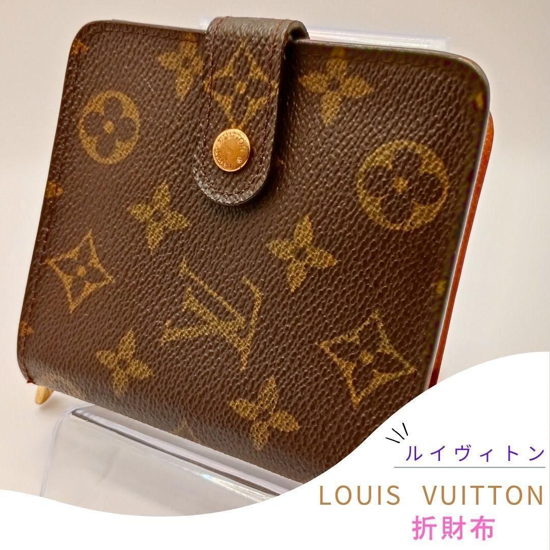 ルイヴィトン　LOUIS VUITTON モノグラム コンパクトジップ 財布