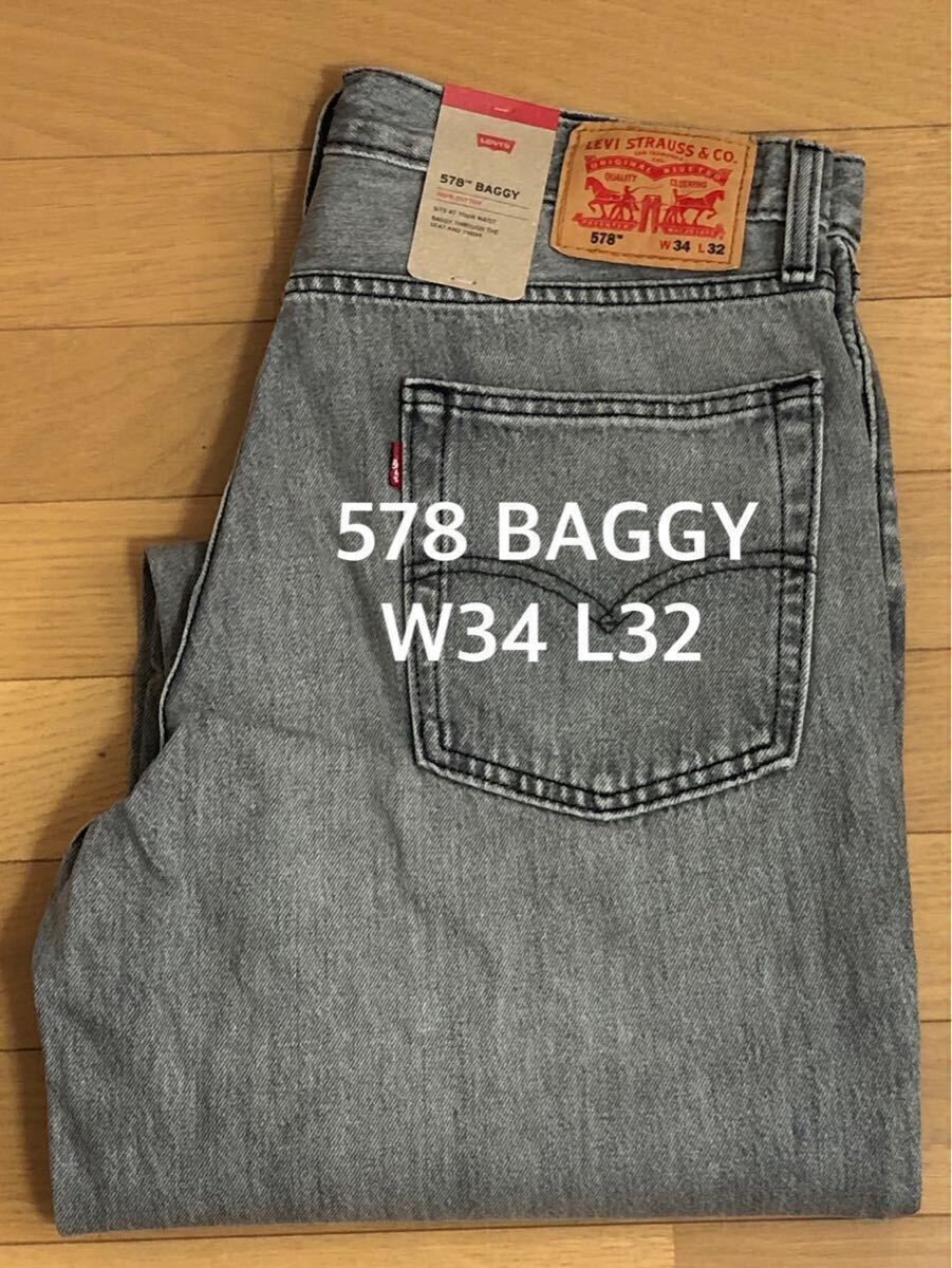 Levi's 578 BAGGY GRAY STONEWASH W34 L32