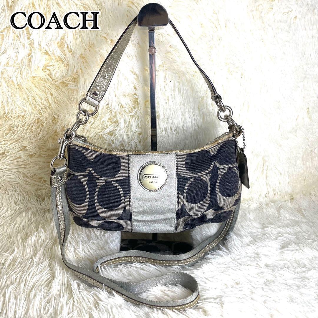 【極美品】COACH コーチ ショルダーバッグ ワンショルダー ハンドバッグ ポーチ ポシェット デニム レザー シルバー 銀 ネイビー 紺 2way