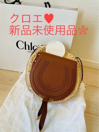 D (傷や汚れあり)】クロエ パラティ 2WAYショルダー レディース D (傷や汚れあり)】クロエ パラティ 2WAYショルダー レディース