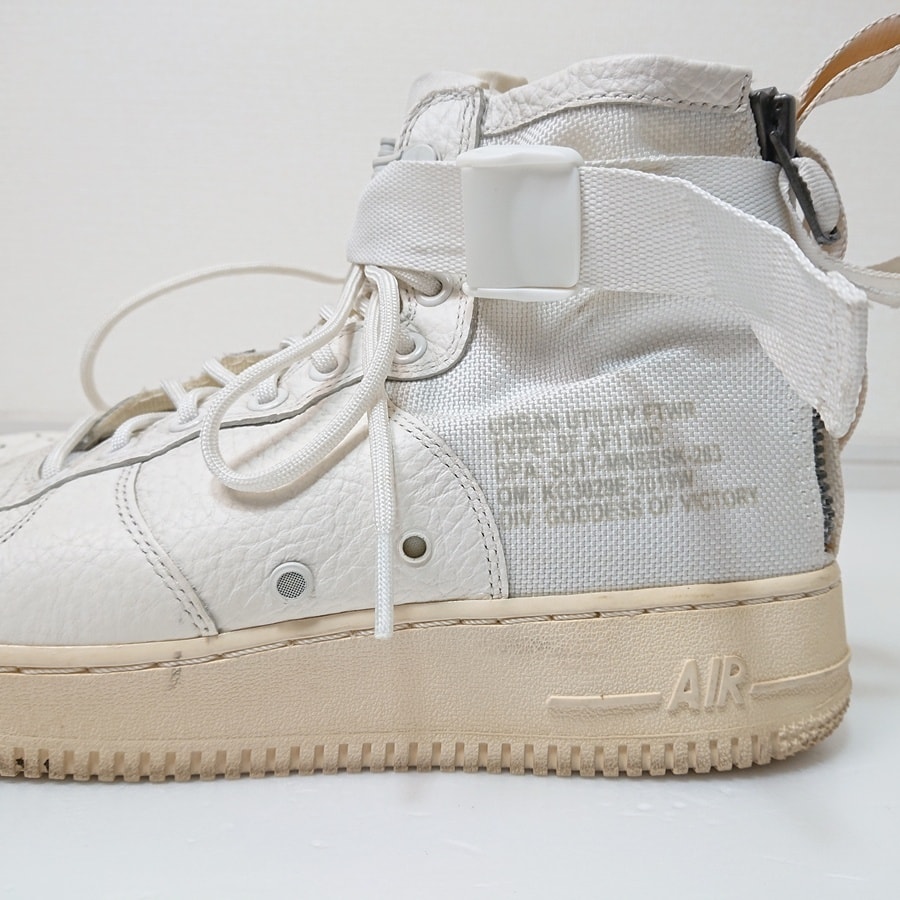 Nike Vintage Shoes Box 