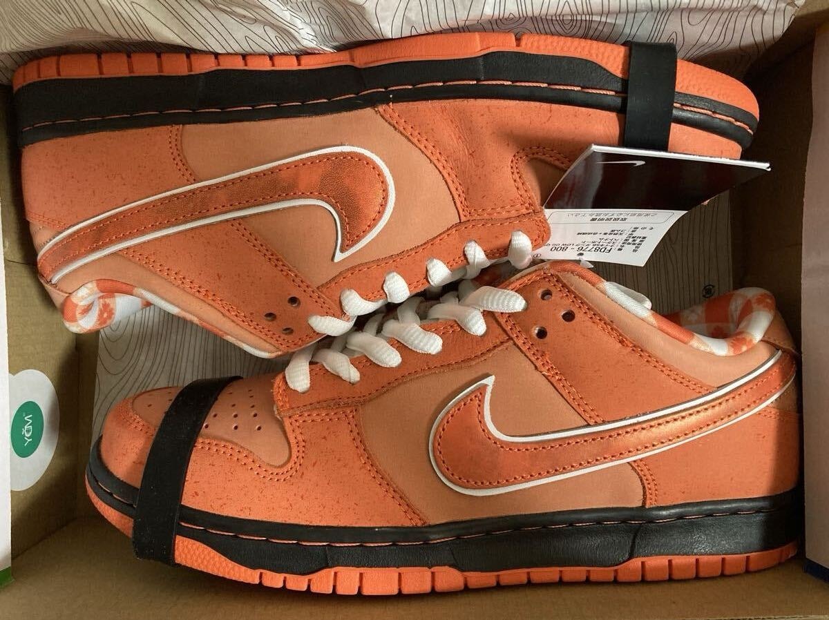コンセプツ × ナイキ SB ダンク ロー SP "オレンジロブスター" (スペシャルボックス)